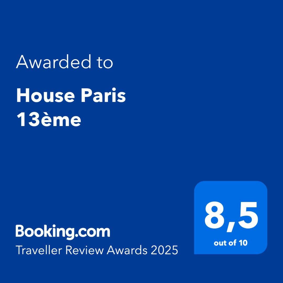Апартаменты House Paris 13Eme Ивры-Сур-Сеине Экстерьер фото